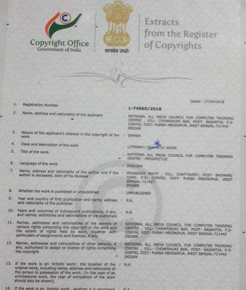 Trust Registration Deed - Page 1 (Govt. of WB)
