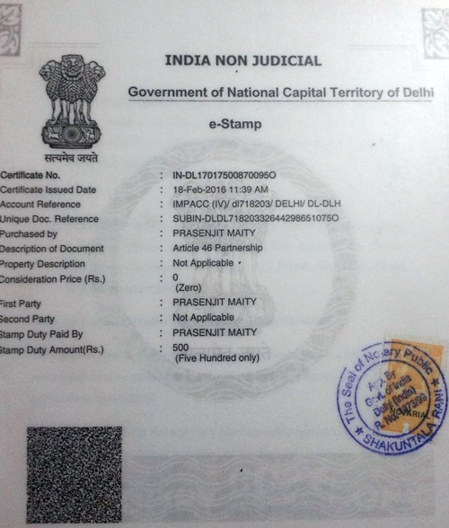 Trust Registration Deed - Page 2 (Govt. of WB)