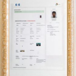 Constitution & Trust Memorandums - Sheet 1