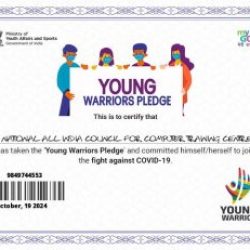Affiliation & Accreditation Certificate