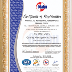 Trade Mark Registration Certificate (D.I.P.P.)