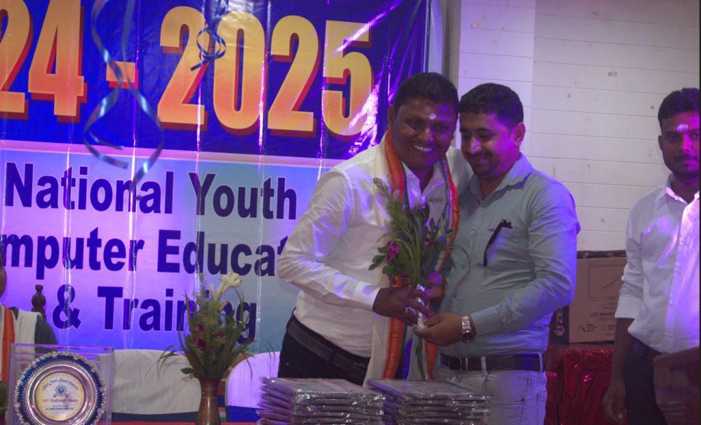 Some Glimpses of Annual Meeting 2025