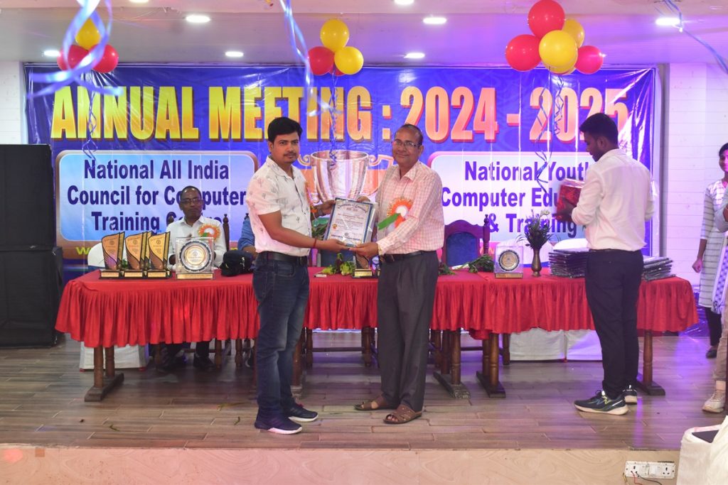 Some Glimpses of Annual Meeting 2025