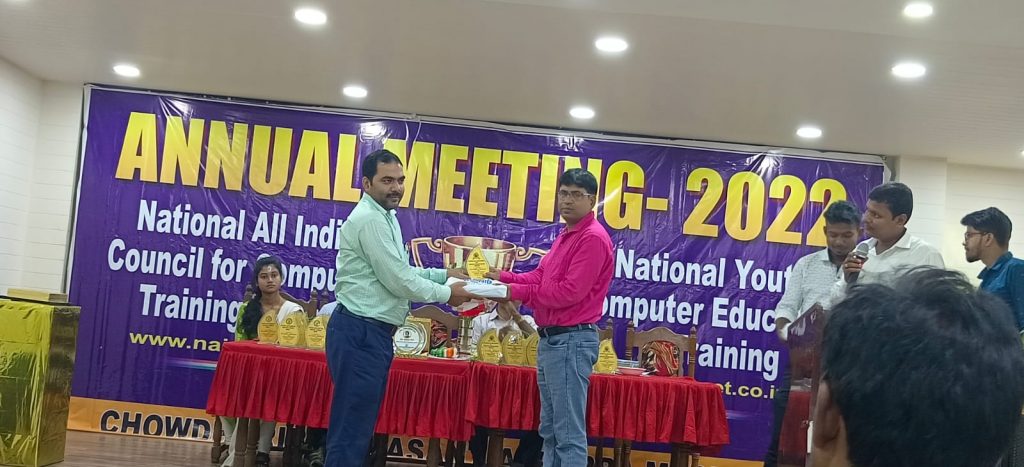 Some Glimpses of Annual Meeting 2022