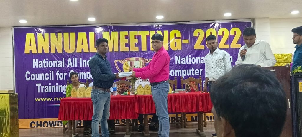 Some Glimpses of Annual Meeting 2022